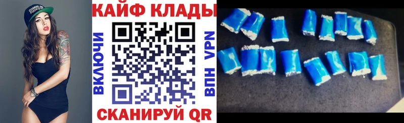 Где найти наркотики Губкин А ПВП  Канабис  Меф  АМФЕТАМИН  Гашиш 