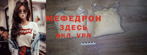 МДМА Краснотурьинск