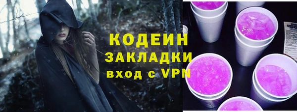 МДМА Краснотурьинск
