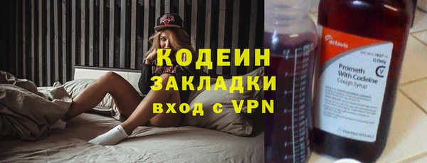 mdpv Красноперекопск