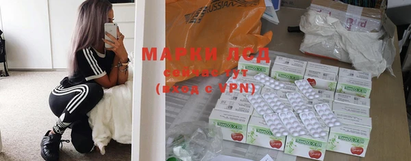 mdpv Красноперекопск