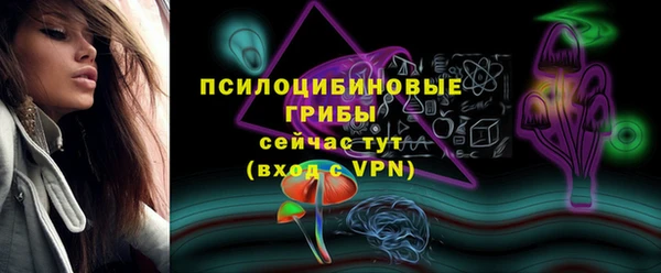 МДМА Краснотурьинск