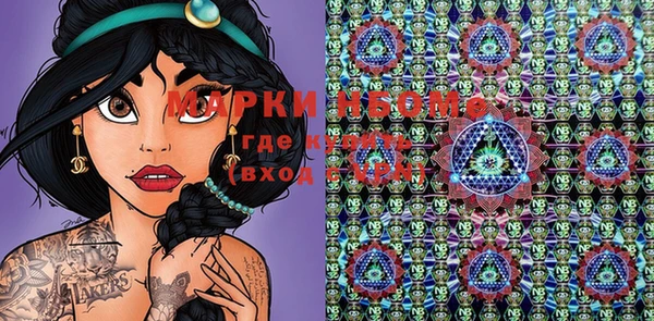 apvp Вязники