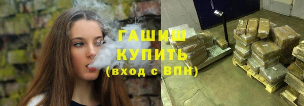 COCAINE Бугульма