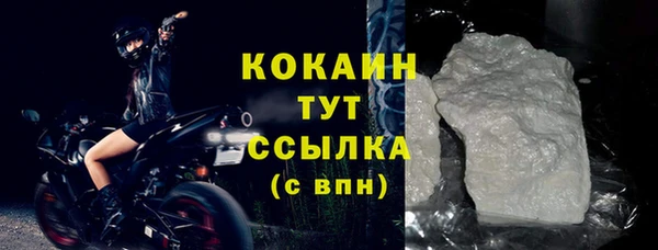 хмурый Вяземский