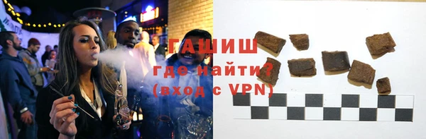 mdpv Красноперекопск