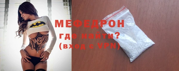 mdpv Белоозёрский