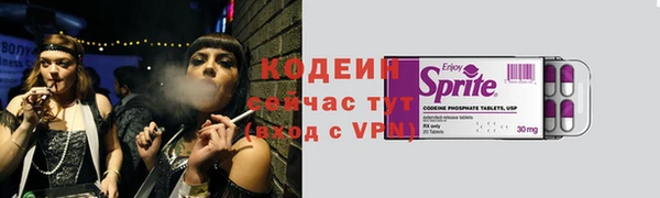 apvp Вязники