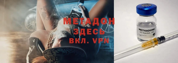 apvp Вязники