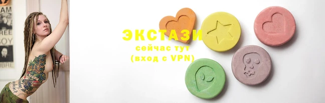 метамфетамин Краснослободск
