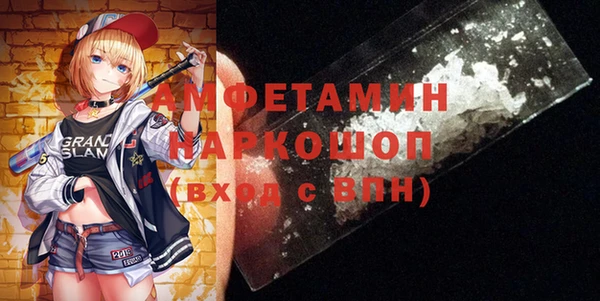 хмурый Вяземский