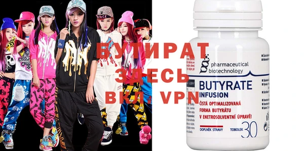 apvp Вязники