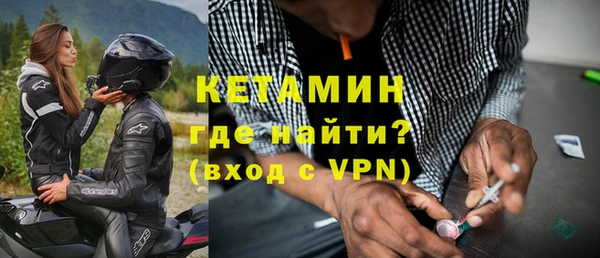 хмурый Вяземский