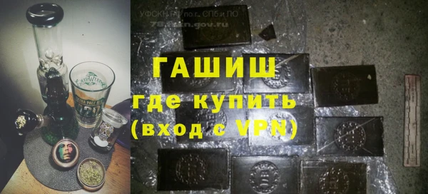 МДМА Краснотурьинск