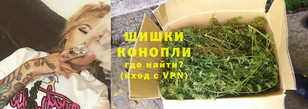 mdpv Красноперекопск