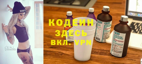 mdpv Белоозёрский