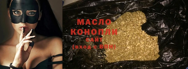 МДМА Краснотурьинск
