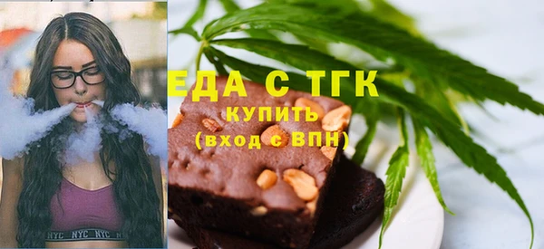 mdpv Красноперекопск