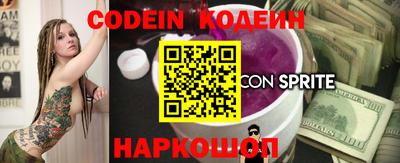 меф VHQ Берёзовский