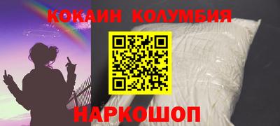 меф VHQ Берёзовский