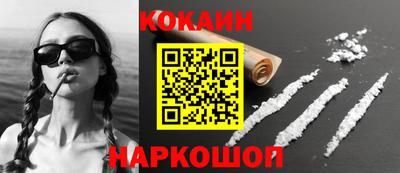 прущая мука Гагарин