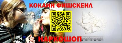 альфа пвп Волжский