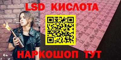 меф VHQ Берёзовский