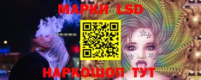 героин Волгодонск