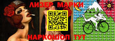 альфа пвп Волжский