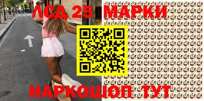 героин Волгодонск