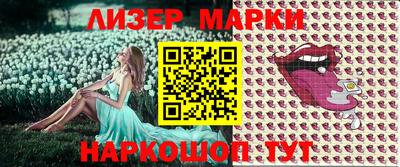 меф VHQ Берёзовский