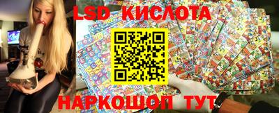 героин Волгодонск