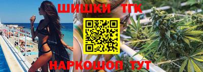 прущие грибы Волжск