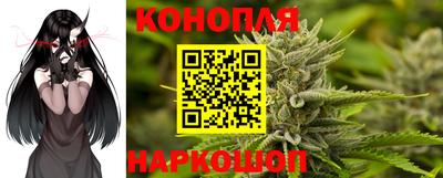 альфа пвп Волжский