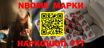 прущие грибы Волжск