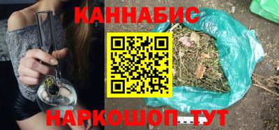 героин Волгодонск