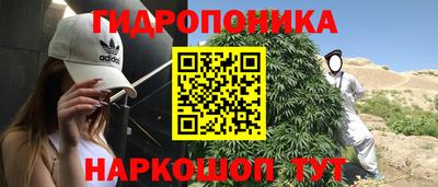 героин Волгодонск