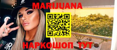 прущие грибы Волжск