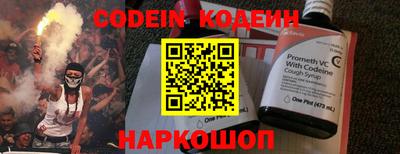 прущие грибы Волжск