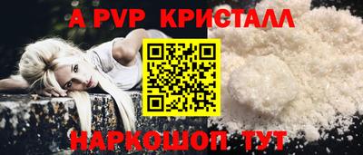 меф VHQ Берёзовский