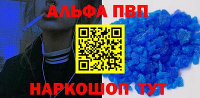 меф VHQ Берёзовский