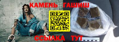 героин Волгодонск