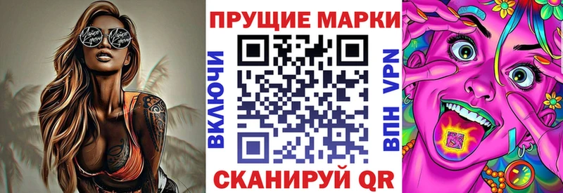 KRAKEN онион  Губкин  Марки NBOMe 1500мкг  цены  