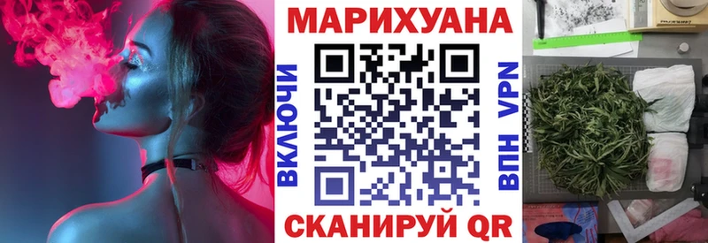 Канабис тримм  где можно купить наркотик  Губкин 